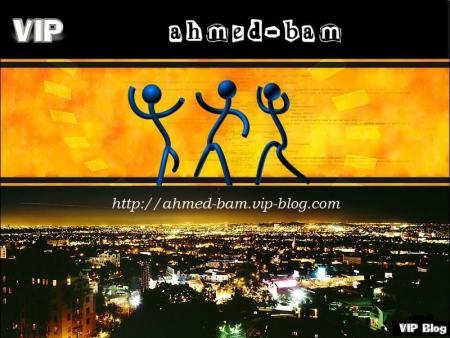         (`._)____ ahmed-bam(`._)____(`._)